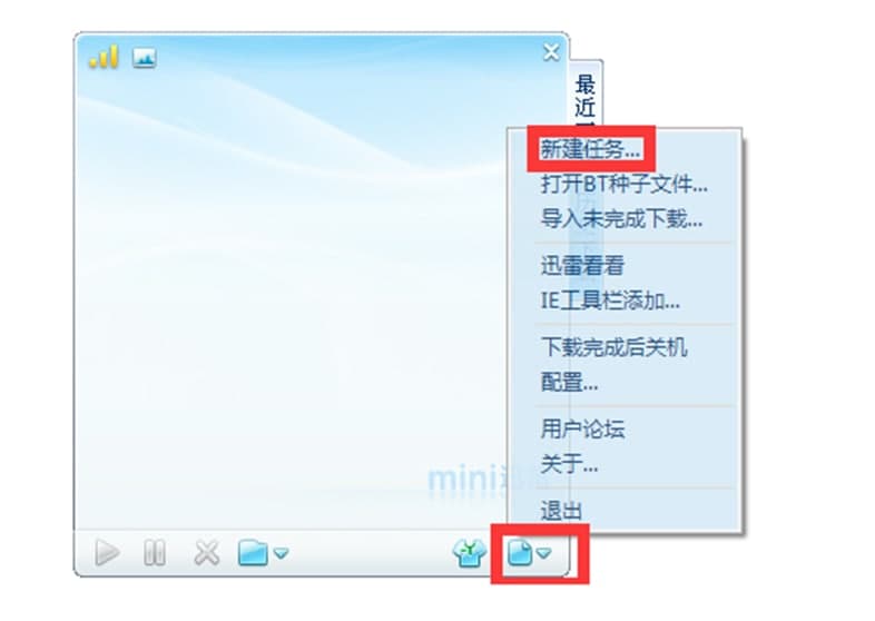 Ѹ������漰���b�̳�