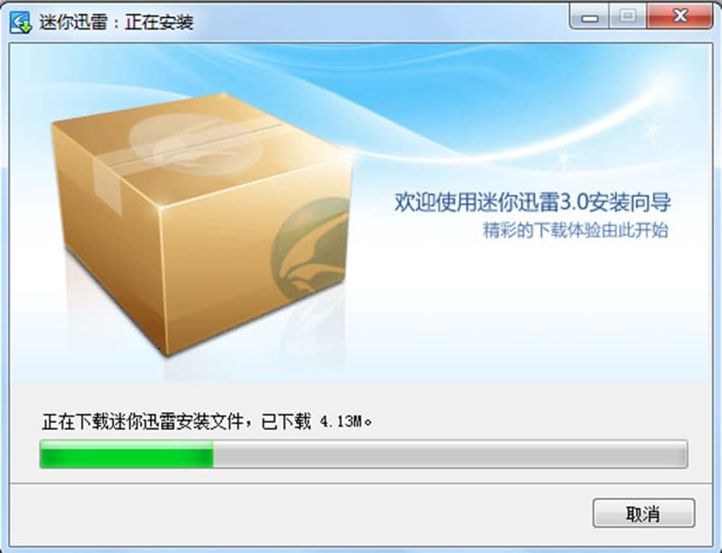 Ѹ������漰���b�̳�