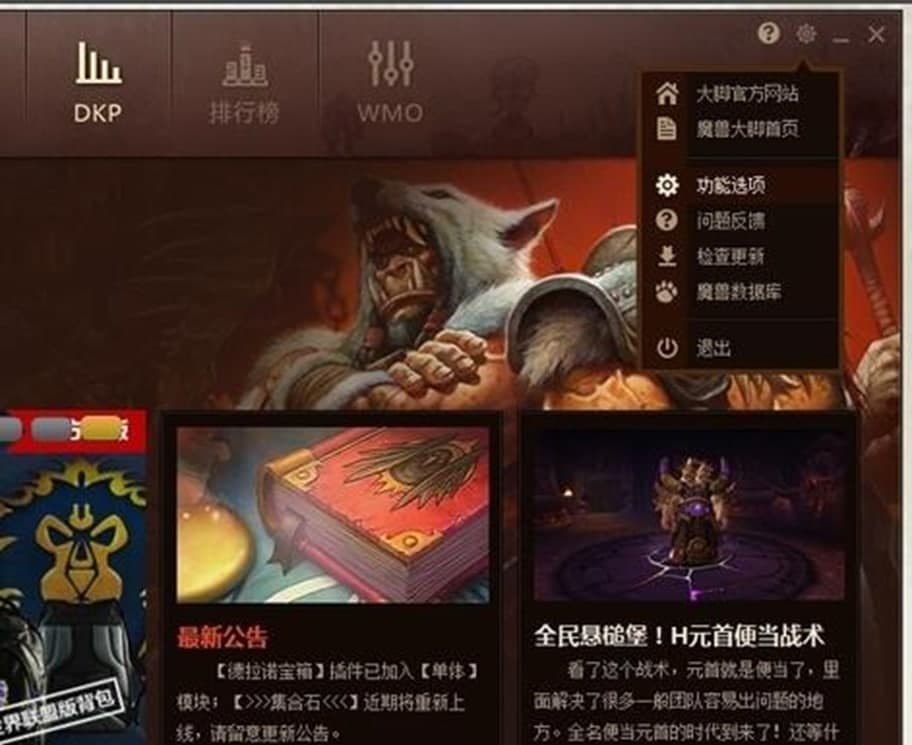 ħ�F���_������ܽ�B���O���Α�·�����k��