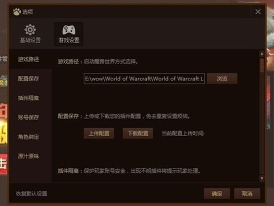 ħ�F���_������ܽ�B���O���Α�·�����k��