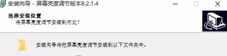 ��Ļ�����{(di��o)��(ji��)��ʹ�����d