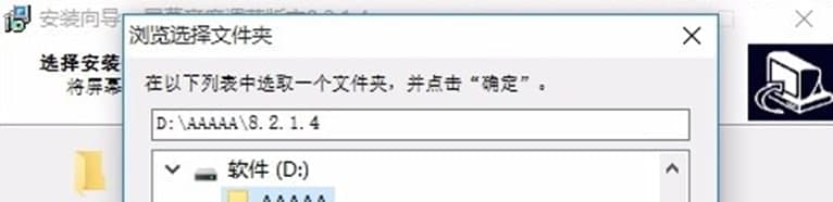 ��Ļ�����{(di��o)��(ji��)��ʹ�����d