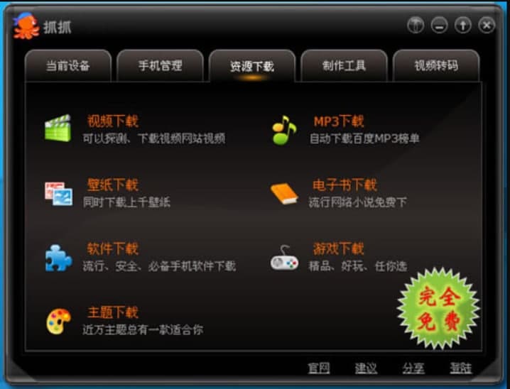 ץץ�֙C��Hܛ����ɫ����Ҫ���ܽ�B