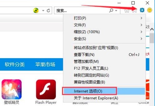 ���оW�y���ֹٷ��泣Ҋʹ�Æ��}����Q����