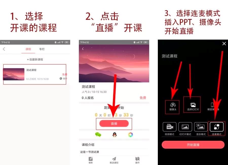 �����v�n��ֱ��ܛ�����N���n��ʽԔ��(x��)��B