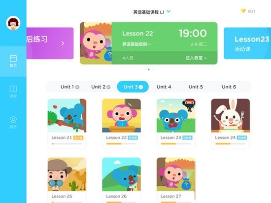 ľ�������M�氲�bʹ���f��