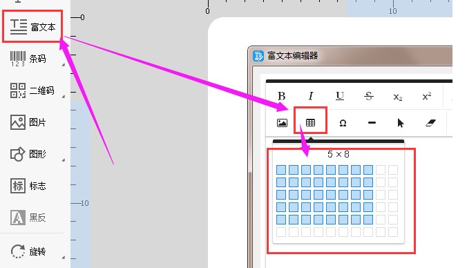 Dlabel���ʹ����ģ��;�݋���ı��̌W(xu��)