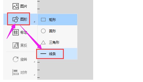 Dlabel���ʹ����ģ��;�݋���ı��̌W(xu��)