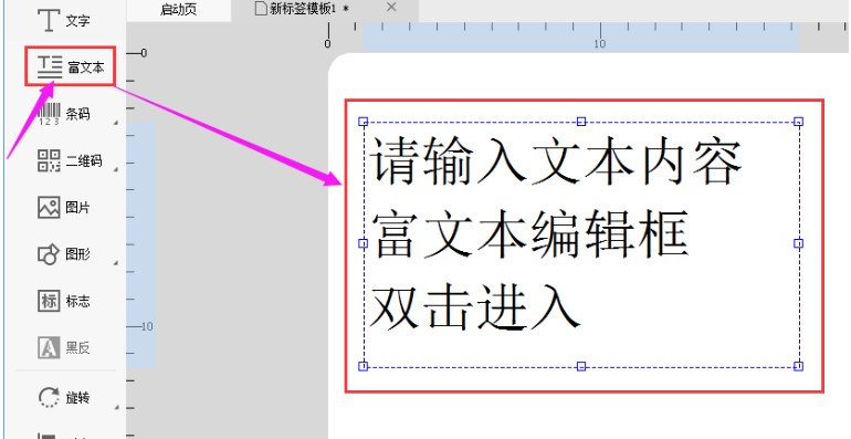 Dlabel���ʹ����ģ��;�݋���ı��̌W(xu��)