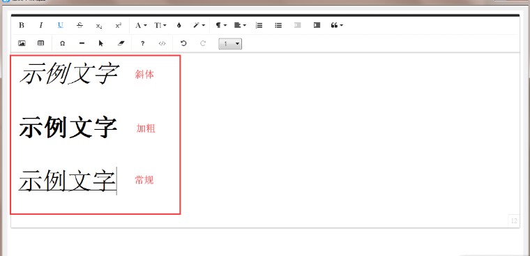 Dlabel���ʹ����ģ��;�݋���ı��̌W(xu��)