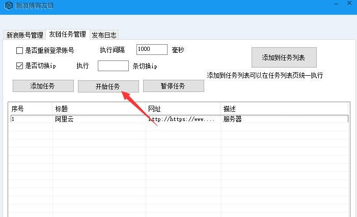 ����(j��)վ�L(zh��ng)���ְٶȿڱ��O(sh��)�ÈD�Ľ̌W(xu��)