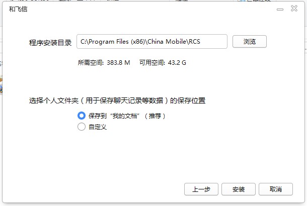 ���w����X�湦�����c��B�Ͱ��b�̌W