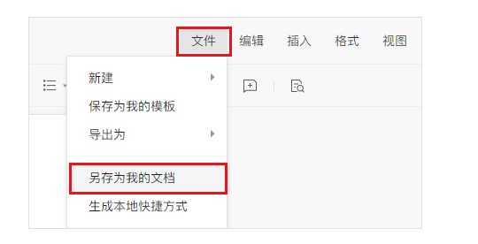 �vӍ�ęn�ٷ����d�������ɽ̌W