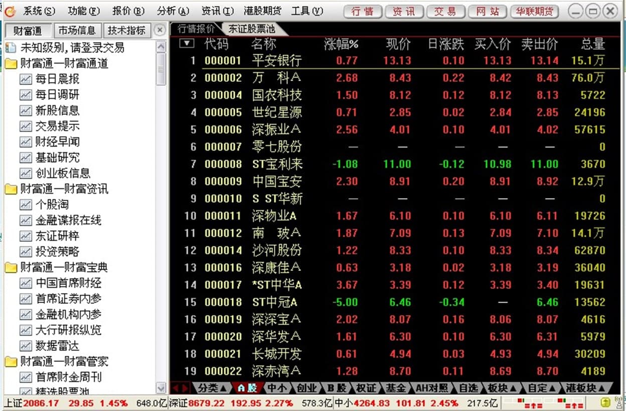 �|ݸ�Cȯ���|ݸ�Cȯؔ��ͨ�ٷ��棩���d���b�f��