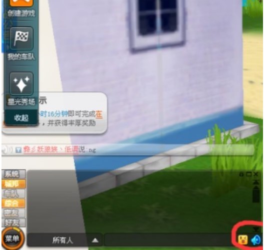 QQ�w܇ˢ�����o�����Α��еĹ���