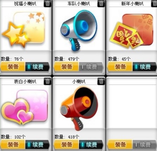 QQ�w܇ˢ�����o�����Α��еĹ���