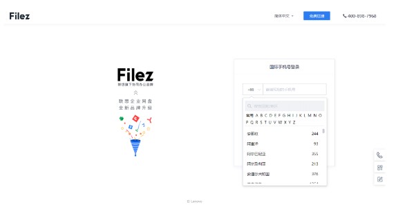 ����I�W�P�ٷ����dʹ�Î���