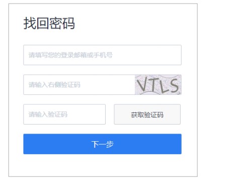 ����I�W�P�ٷ����dʹ�Î���