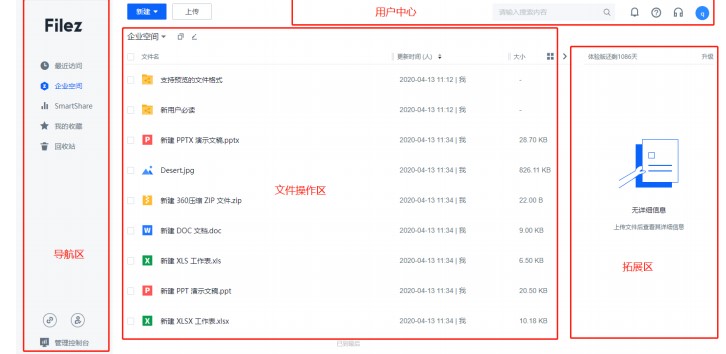 ����I�W�P�ٷ����dʹ�Î���