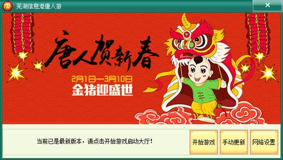 �������Α��d���d���b�̳�