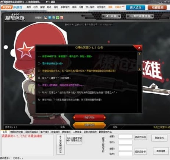 �����_���o�����Α��еĹ��ܼ�����