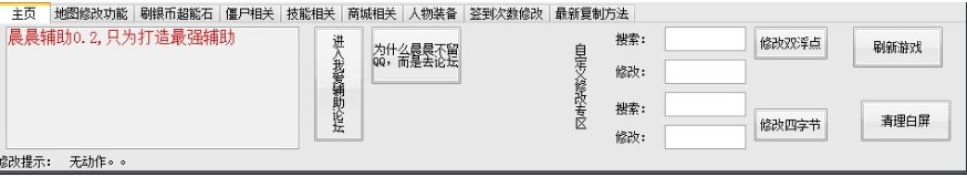 �����_���o�����Α��еĹ��ܼ�����