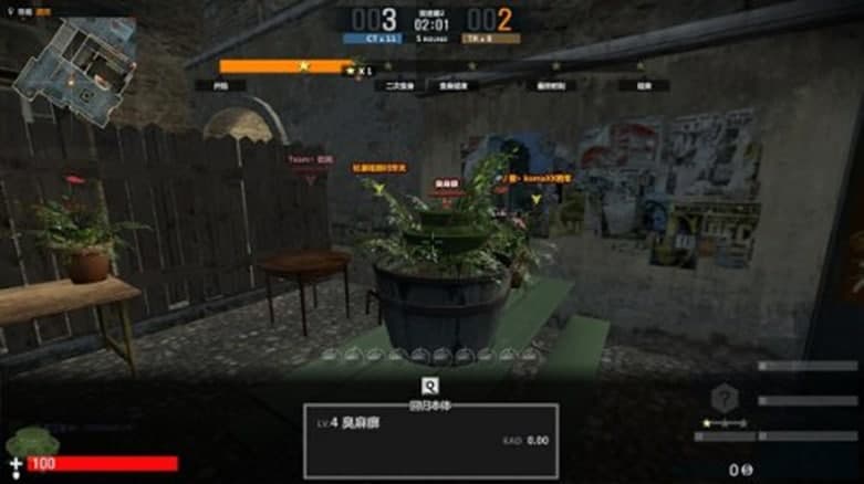 csonline��죨csolը���o����ʹ���f��