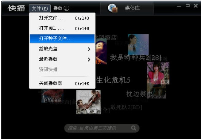 qvod���������b�̳̽�B