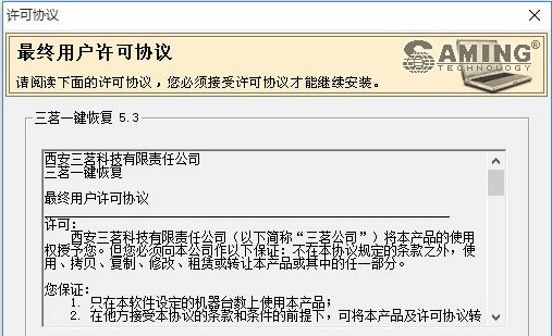 ����һ�I�֏͹��ܼ���ɫ��B