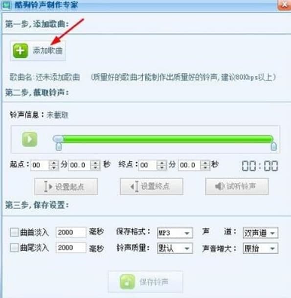 �ṷ����2009���и���ʹ�ü���