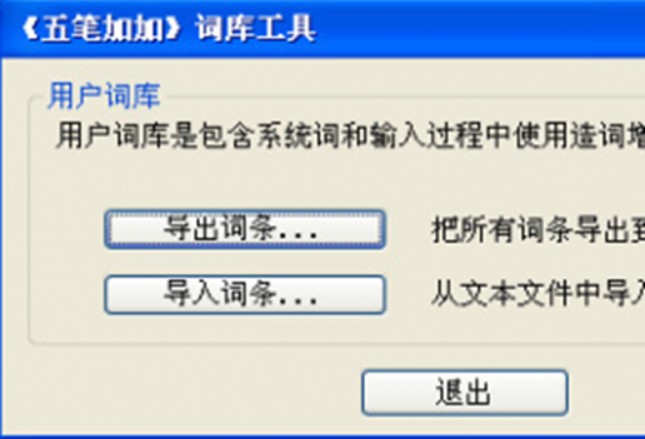 ��P�Ӽӹٷ����d������ɫ��B