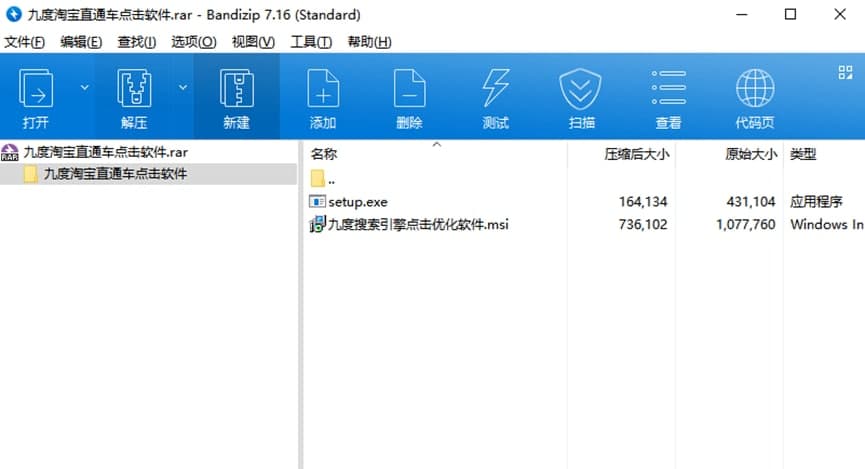 �Ԍ�ֱͨ܇�c��ܛ�����Ŷ��Ԍ�ֱͨ܇�c��ܛ�������b�̳�