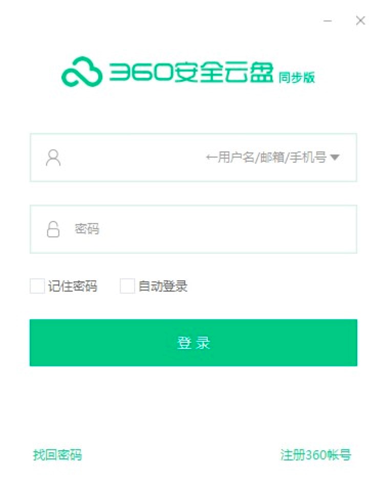 360��ȫ�ƱPͬ���P���M���d��Ԕ�����b�̳�