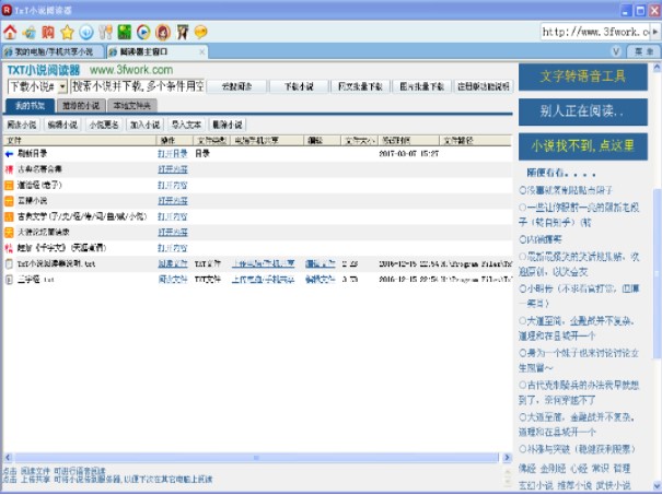 TXTС�f��x�����b�̳̽�B