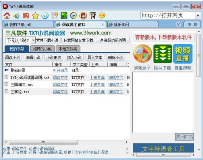 TXTС�f��x�����b�̳̽�B