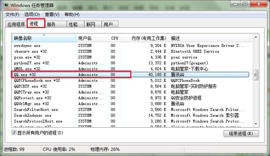 �M(j��n)�����_(d��)ܛ���Ĺ�����ɫ�c���b�̳�Ԕ��(x��)��B