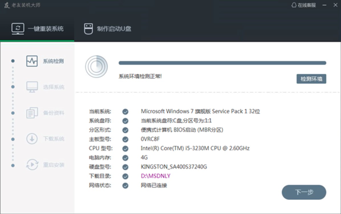 �����b�C��ܛ��������ɫ�����Aʹ�ü���Ԕ����B