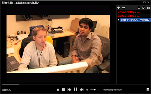 xfplayӰ�����h��������ͨ����