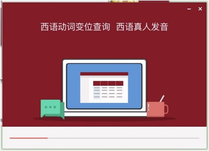 �������Z������X�氲�b���E��Ԕ����B