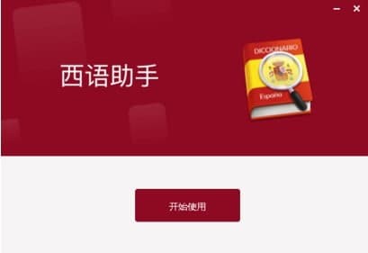 �������Z������X�氲�b���E��Ԕ����B