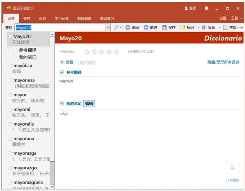 �������Z��������Щ���ܣ��������Z����ܛ���������c�U��