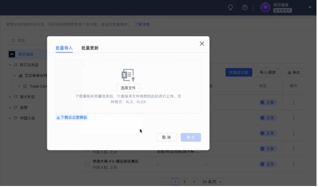 �w�����ϕ��h�Ҿ�݋���ӄh���D�Ľ̌W