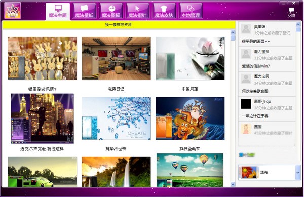 ħ������ٷ�����X�������˰��b���T�̌W(xu��)