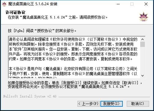 ħ������ٷ�����X�������˰��b���T�̌W(xu��)