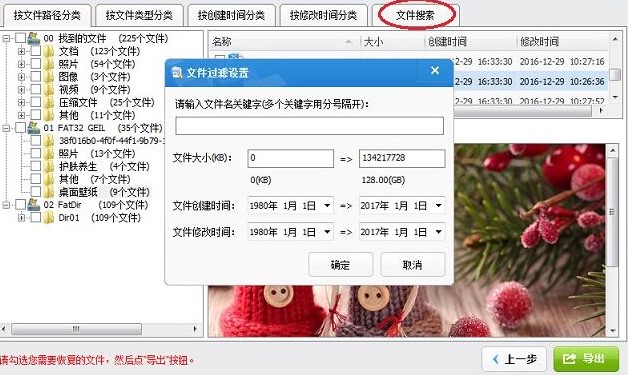 ��Ȕ����֏�ܛ���ļ��^�V�����O�ý̌W