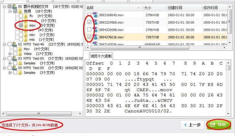 ��Ȕ����֏�ܛ���ļ��^�V�����O�ý̌W