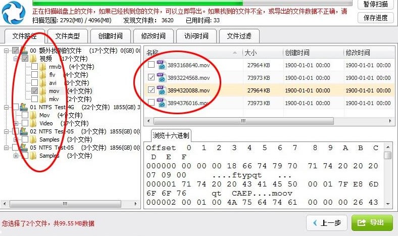 ��Ȕ����֏�ܛ���ļ��^�V�����O�ý̌W