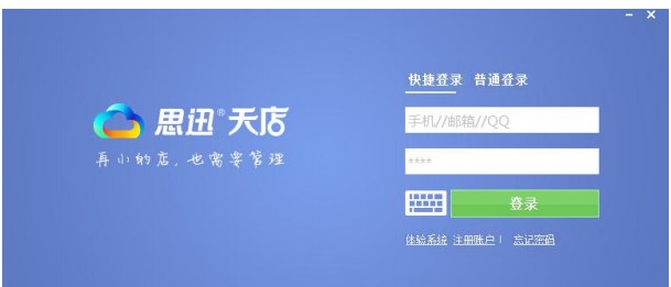 ˼Ѹ������۹ٷ����dʹ�Î���