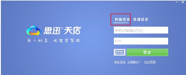 ˼Ѹ������۹ٷ����dʹ�Î���