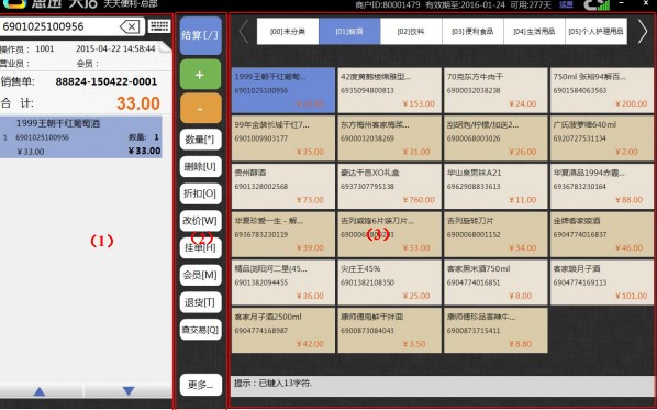 ˼Ѹ������۹ٷ����dʹ�Î���